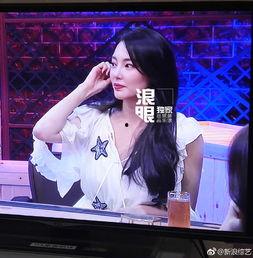 今天的娱乐爆料,明星恋情、新剧动态大揭秘! 第3张 今天的娱乐爆料,明星恋情、新剧动态大揭秘! 第3张