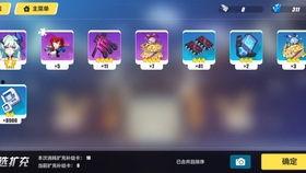 东方镜再爆料视频,揭秘神秘事件背后惊人真相  第2张