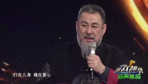 陆树铭妻子爆料了吗视频,揭秘背后真相