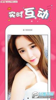 十堰爆料孕妇视频播放下载,播放下载背后的故事 第3张 十堰爆料孕妇视频播放下载,播放下载背后的故事 第3张